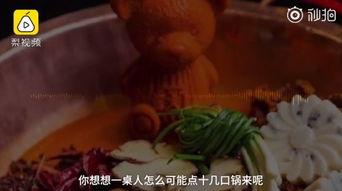 绅士吃瓜爆料群,揭秘娱乐圈幕后风云