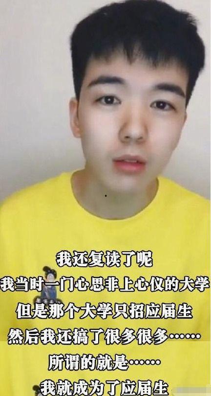 吃瓜娱乐八卦网红是谁